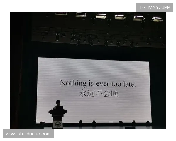 动感英语2007：重塑你的语言体验，点燃学习新激情