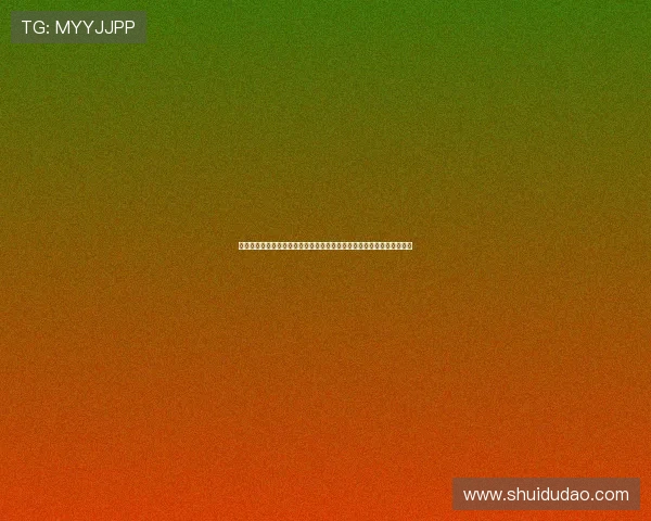 《告密者》：当信任崩塌，真相化为尘埃——豆瓣高分悬疑，不止于惊悚