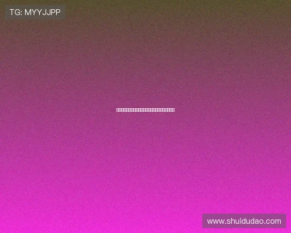 《耻辱》：当欲望的潮水淹没理智，我们该如何自救？