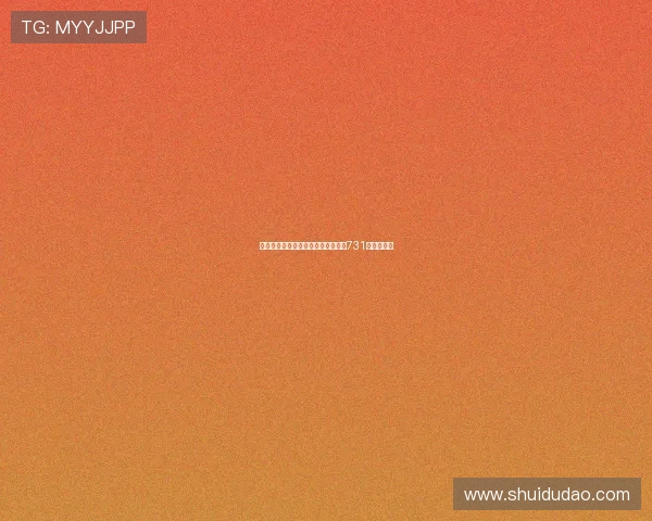 历史的深渊与人性的拷问：《黑太阳731》震撼人心