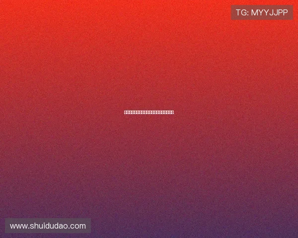 女人心事：那些深埋的痛，与悄然绽放的力量