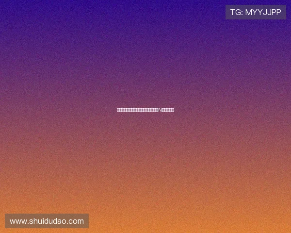 家有万象，爱意流淌：一个温馨家园的N种打开方式