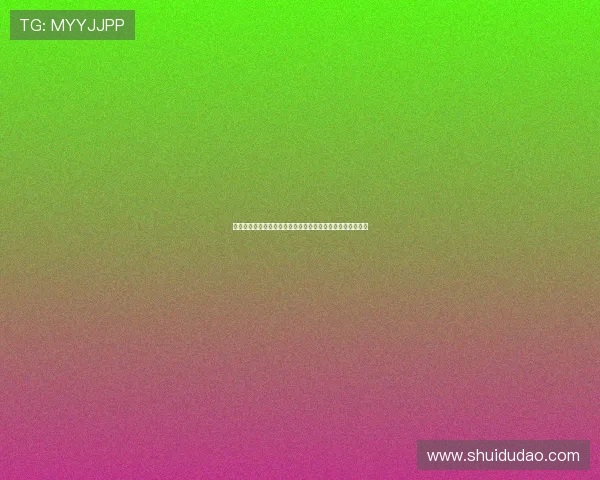 《枕边有张脸》：当惊悚渗透入梦，一场关于真相的无声呐喊