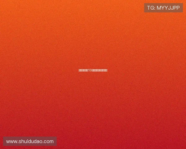 恋爱季节粤语10：重拾心动，重温经典