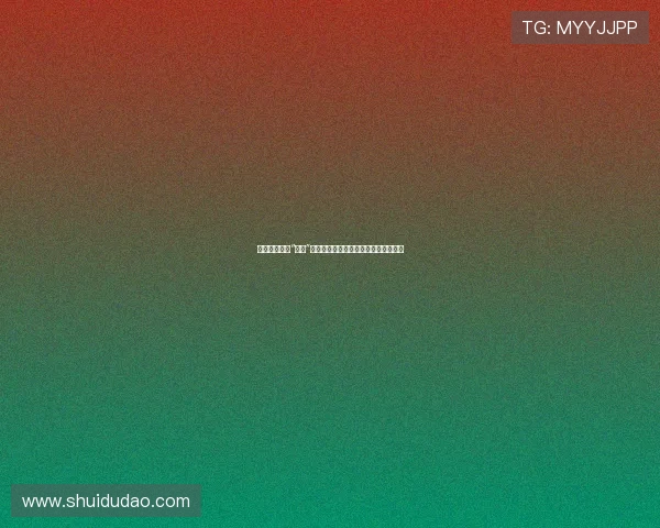 探寻日剧中的“秘密”：那些触动心弦的细腻情感与人性深渊