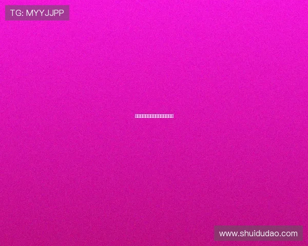 汉城大劫案：一个时代的惊魂挽歌