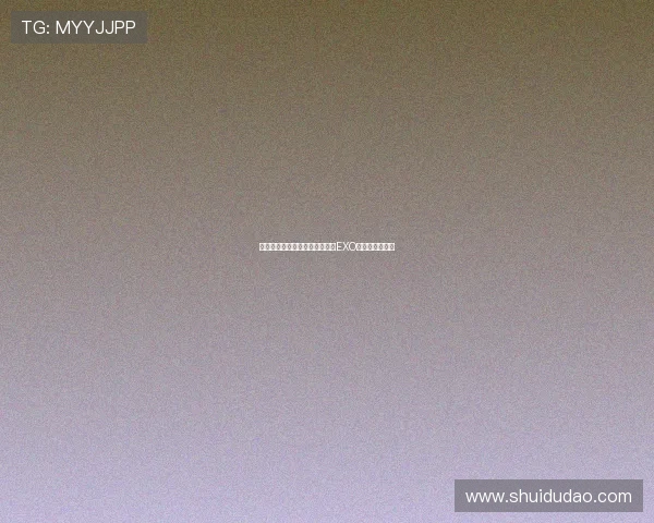 燃爆青春，荣耀启航：最强天团EXO，一路星光璀璨