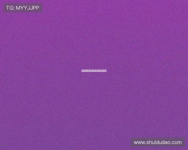 狠狠干！不留遗憾，活出自己的精彩