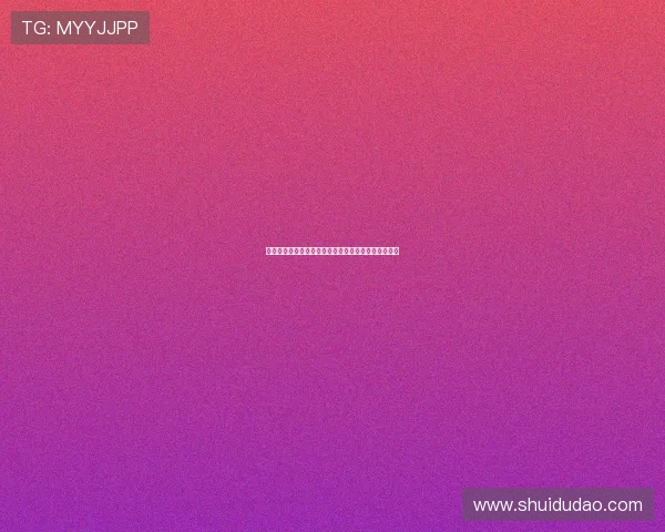 禁忌之夜：当欲望点燃恐怖，一场颠覆感官的影音盛宴