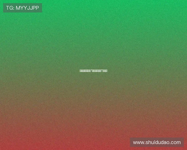 破茧成蝶：那些“我一定要成功”的背后