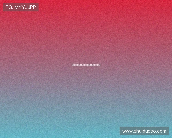 罪恶的王冠：在绝望的边缘，寻找救赎的微光